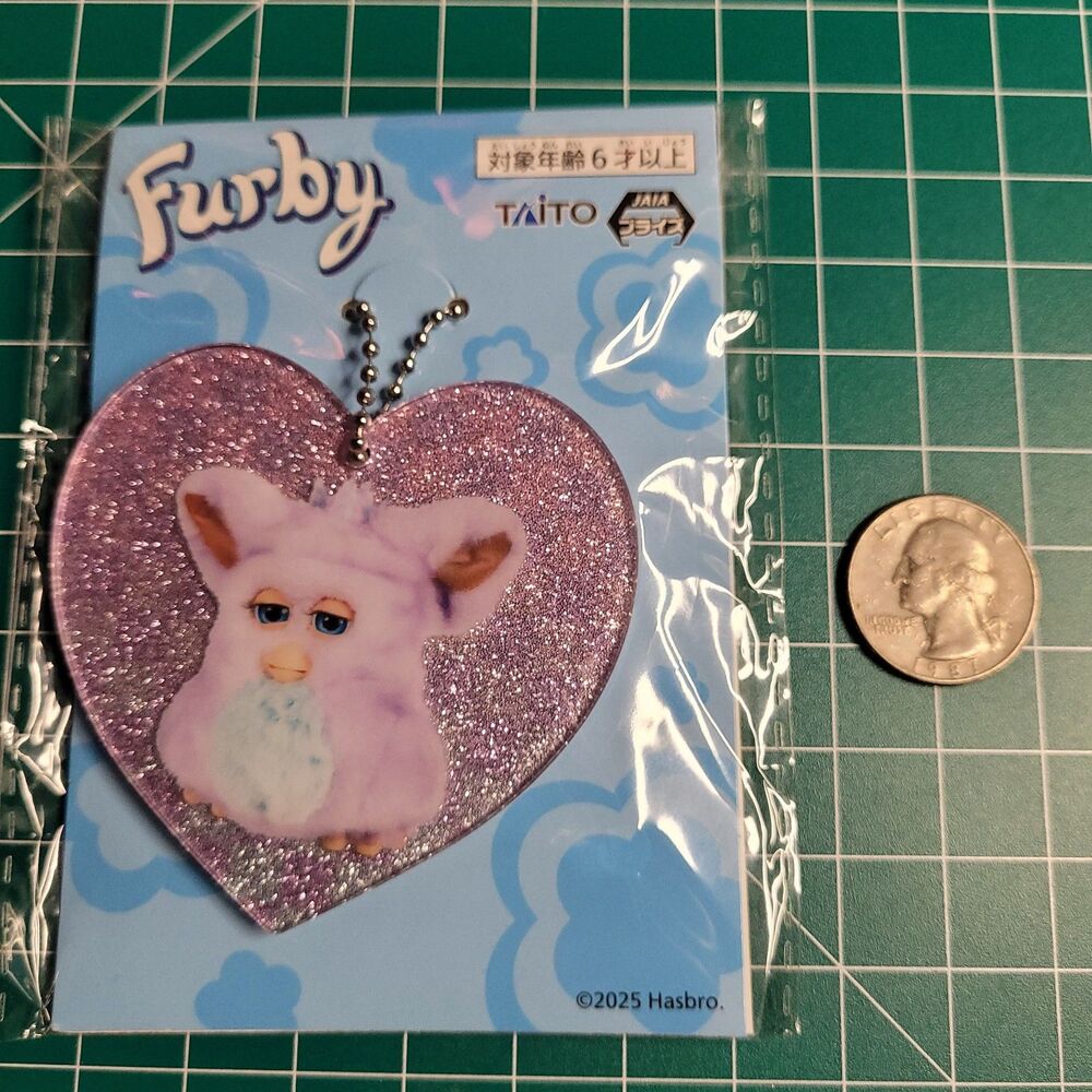 Emoto-Tronic Strawberry Swirl Pink Heart Glitter Keychain Taito